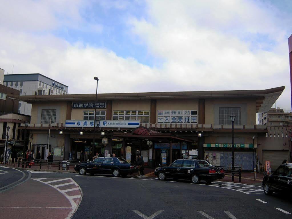 Center Hotel Narita1 Εξωτερικό φωτογραφία