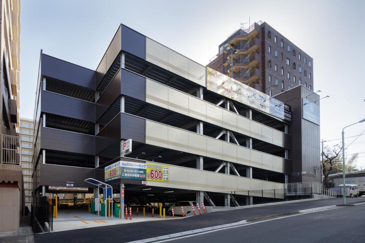 Center Hotel Narita1 Εξωτερικό φωτογραφία